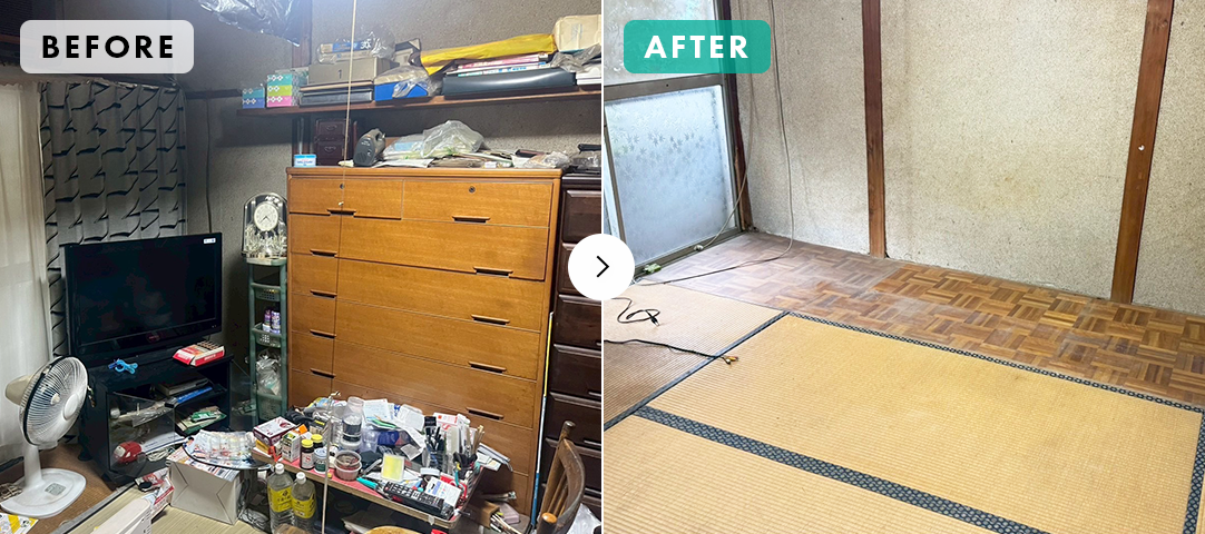 居間・和室